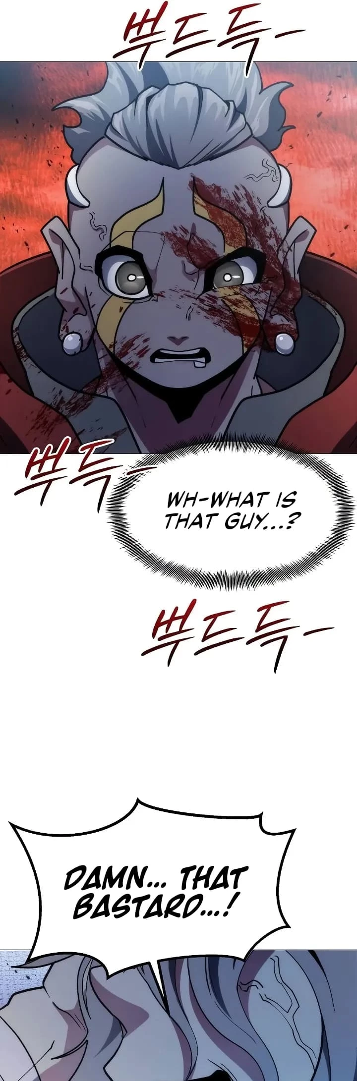 The Zenith Chapter 9 - 43
