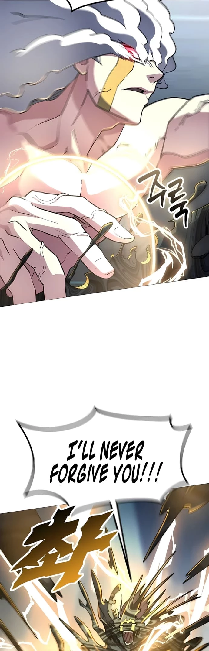 The Zenith Chapter 11 - 50