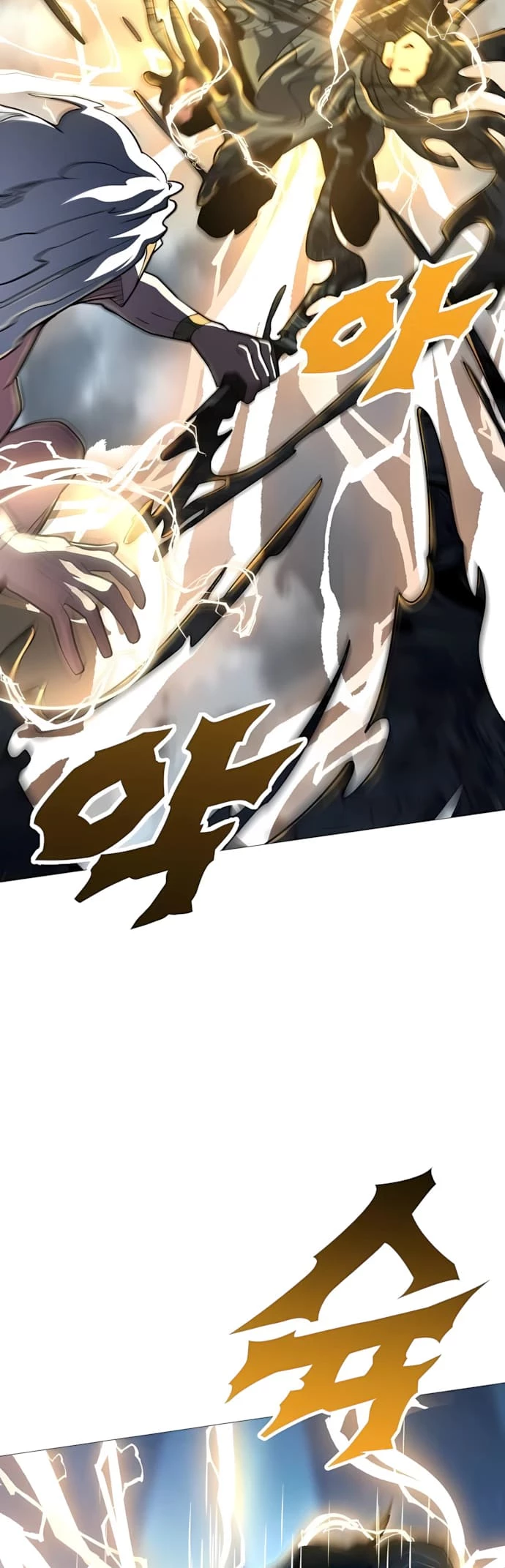 The Zenith Chapter 11 - 51