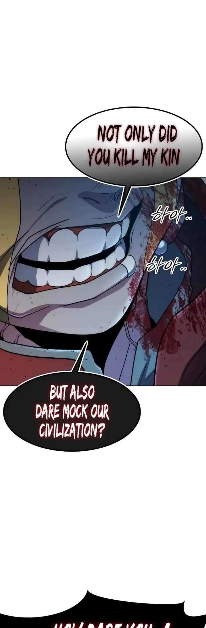 The Zenith Chapter 9 - 60