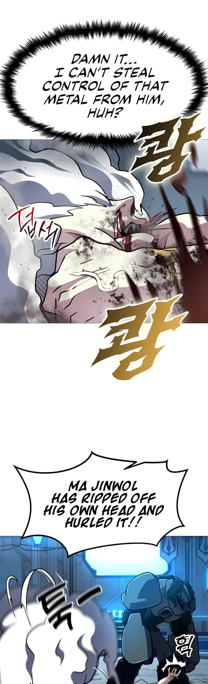 The Zenith Chapter 11 - 56