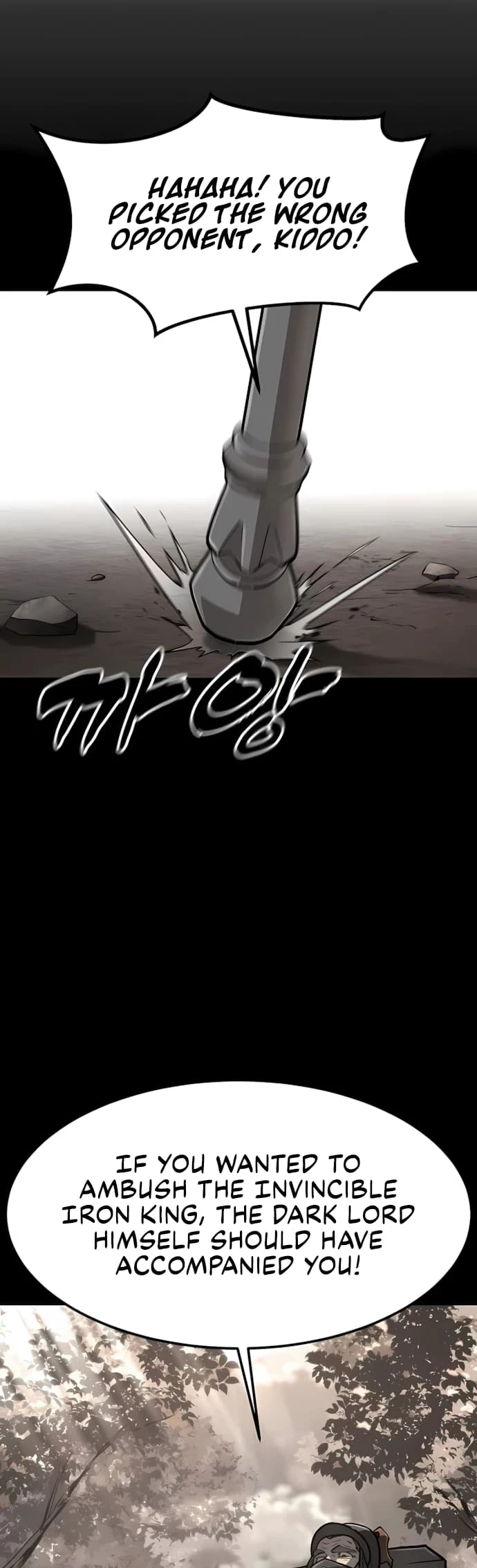 The Zenith Chapter 11 - 59