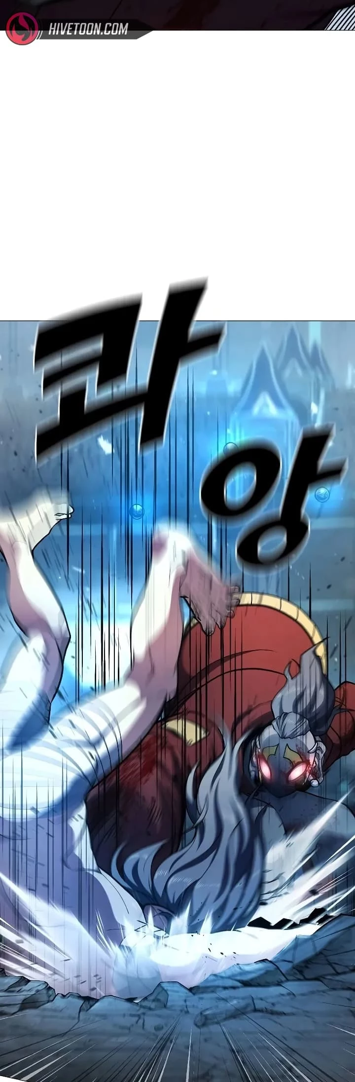 The Zenith Chapter 9 - 62