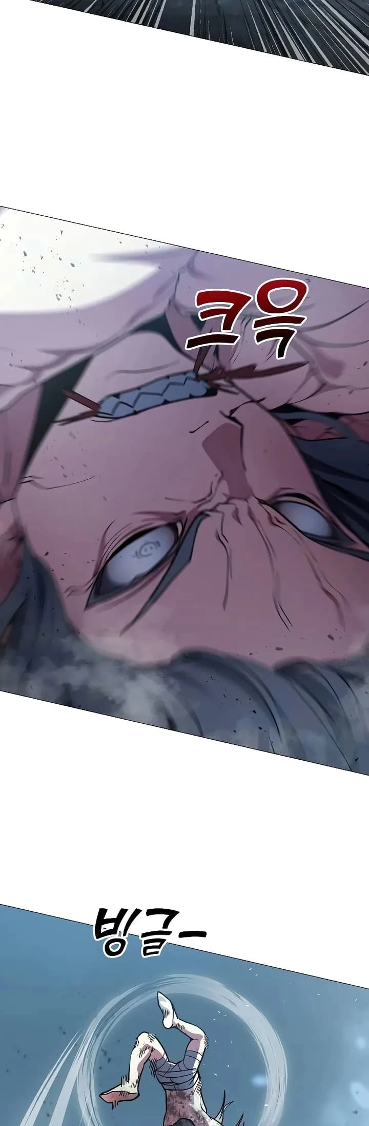 The Zenith Chapter 9 - 63