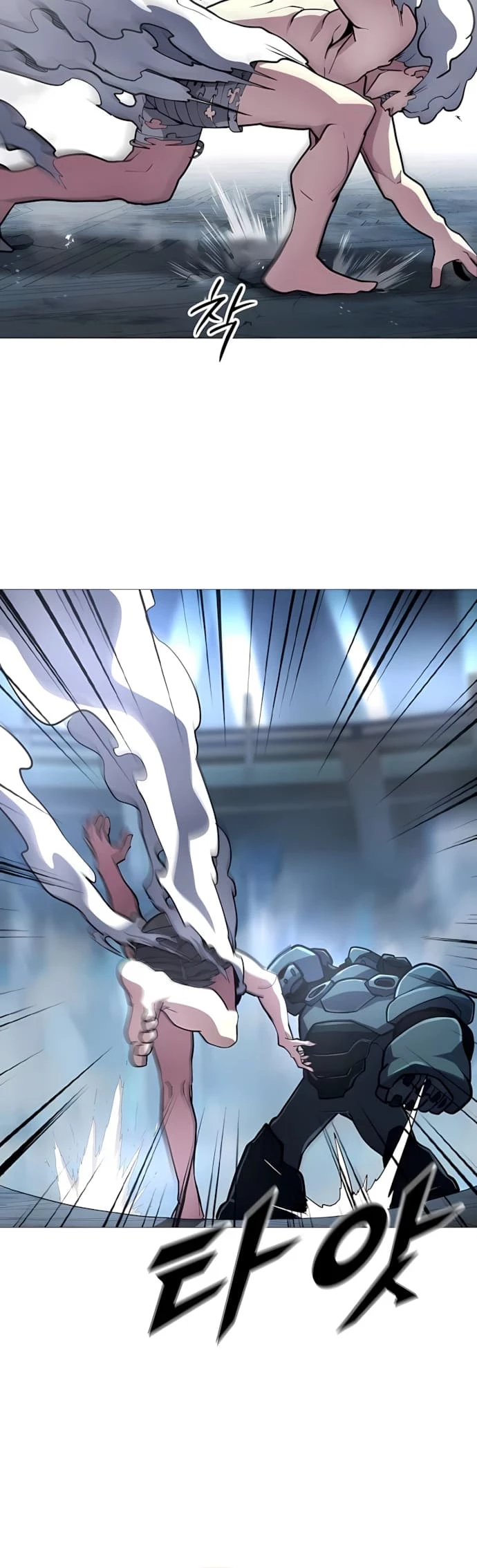 The Zenith Chapter 11 - 67