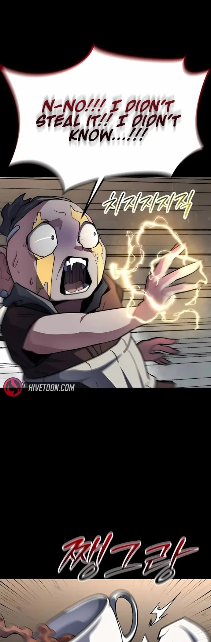 The Zenith Chapter 10 - 70