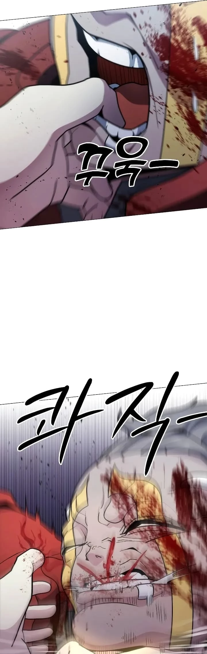 The Zenith Chapter 9 - 71