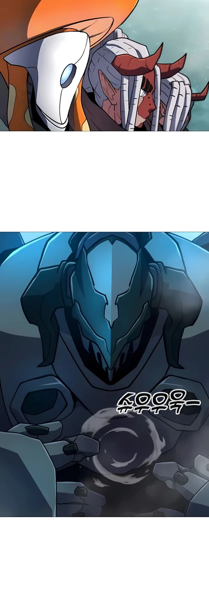 The Zenith Chapter 11 - 74