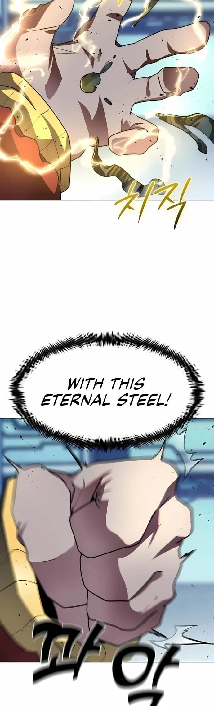 The Zenith Chapter 10 - 79