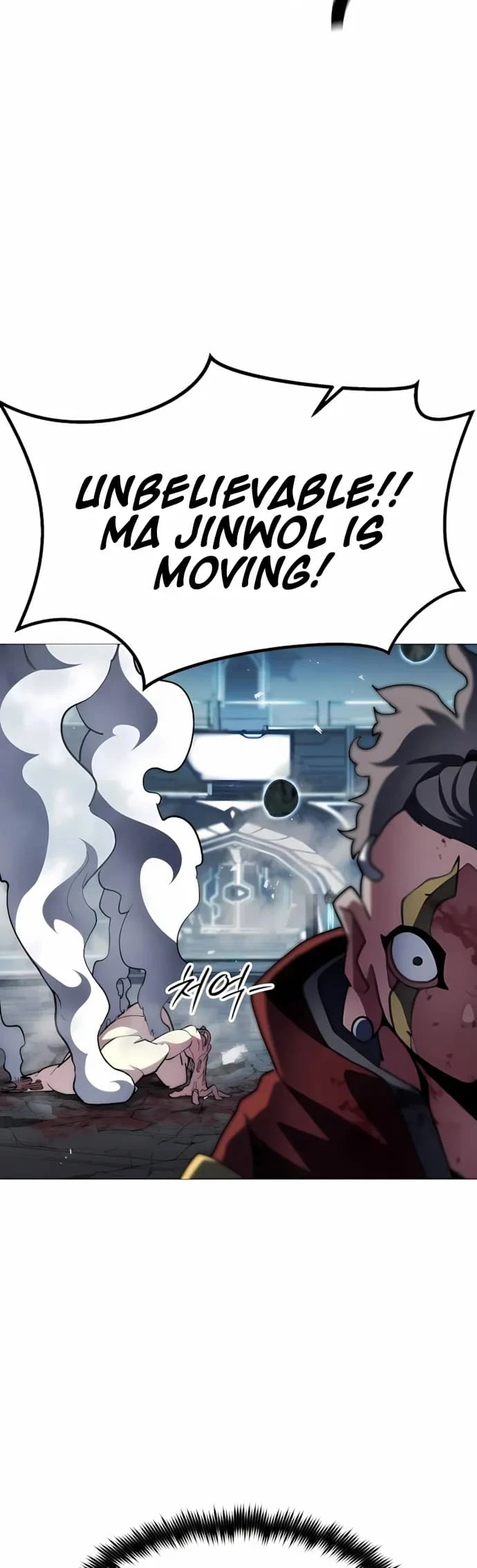 The Zenith Chapter 10 - 80