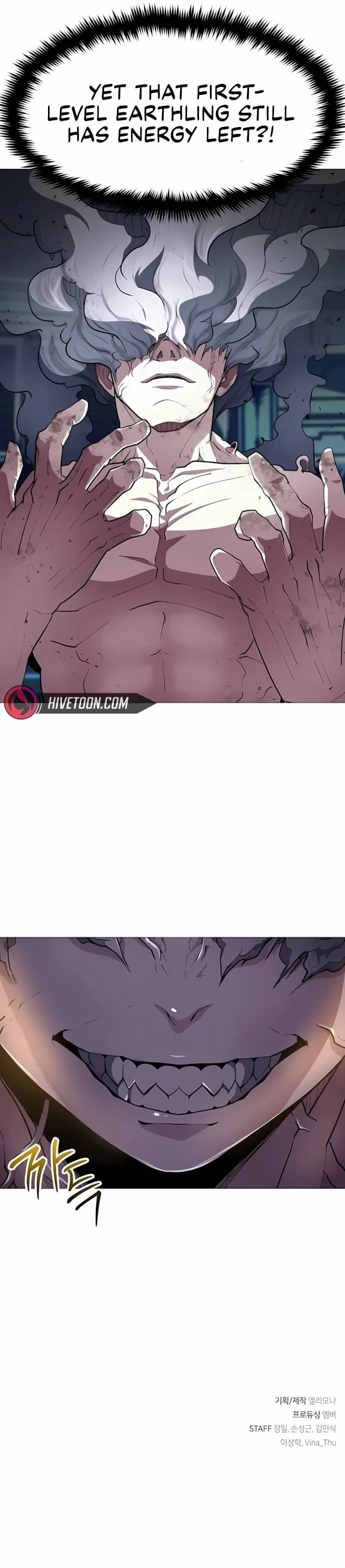 The Zenith Chapter 10 - 83