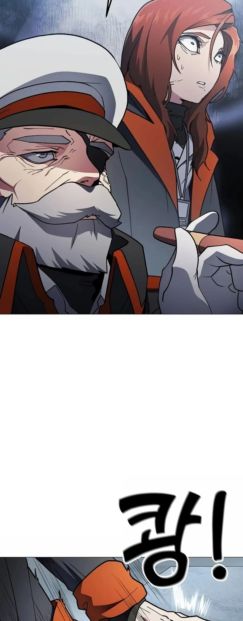 The Zenith Chapter 8 - 14