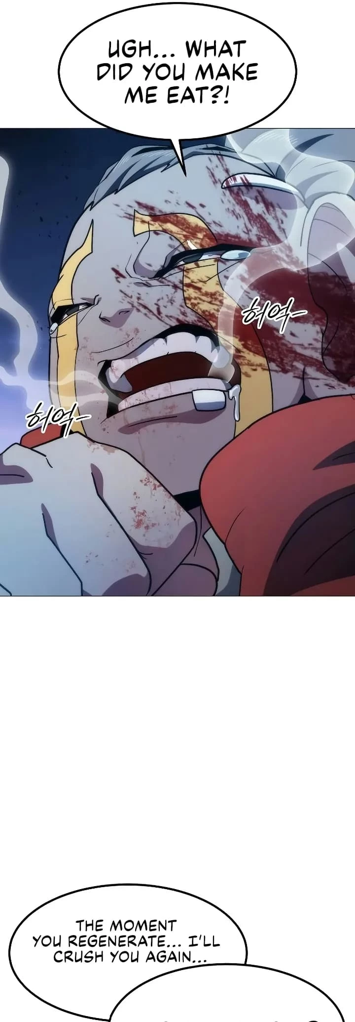 The Zenith Chapter 9 - 76