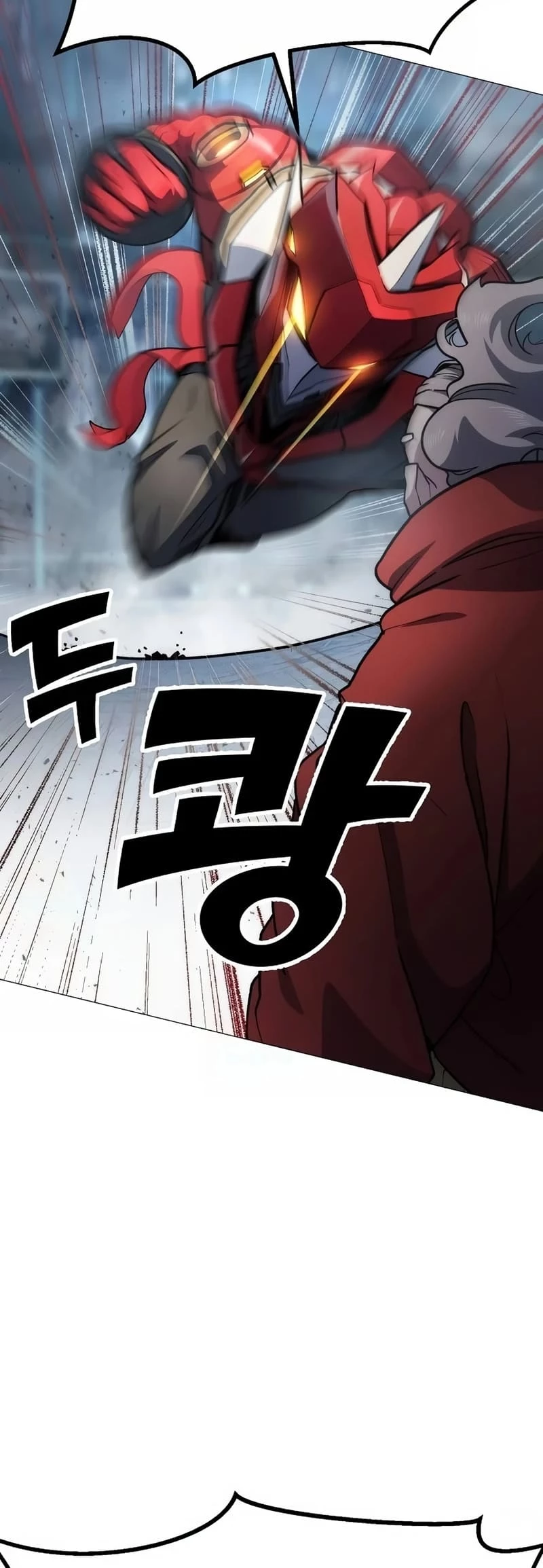 The Zenith Chapter 8 - 26