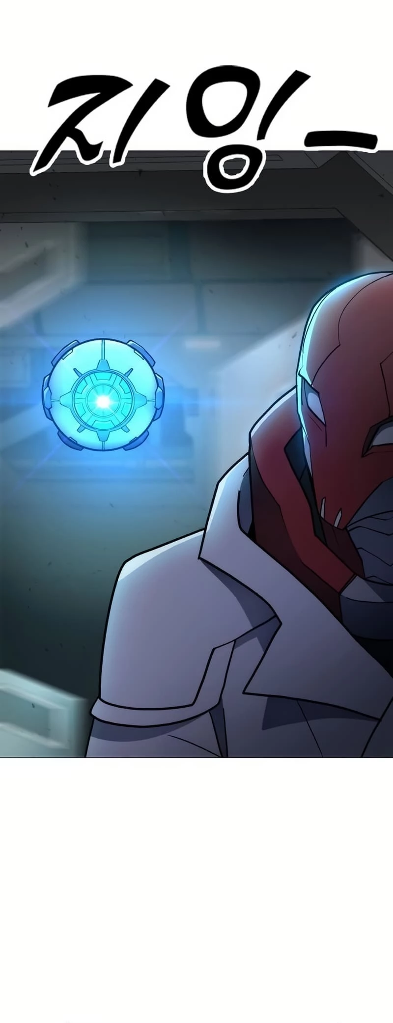 The Zenith Chapter 7 - 12