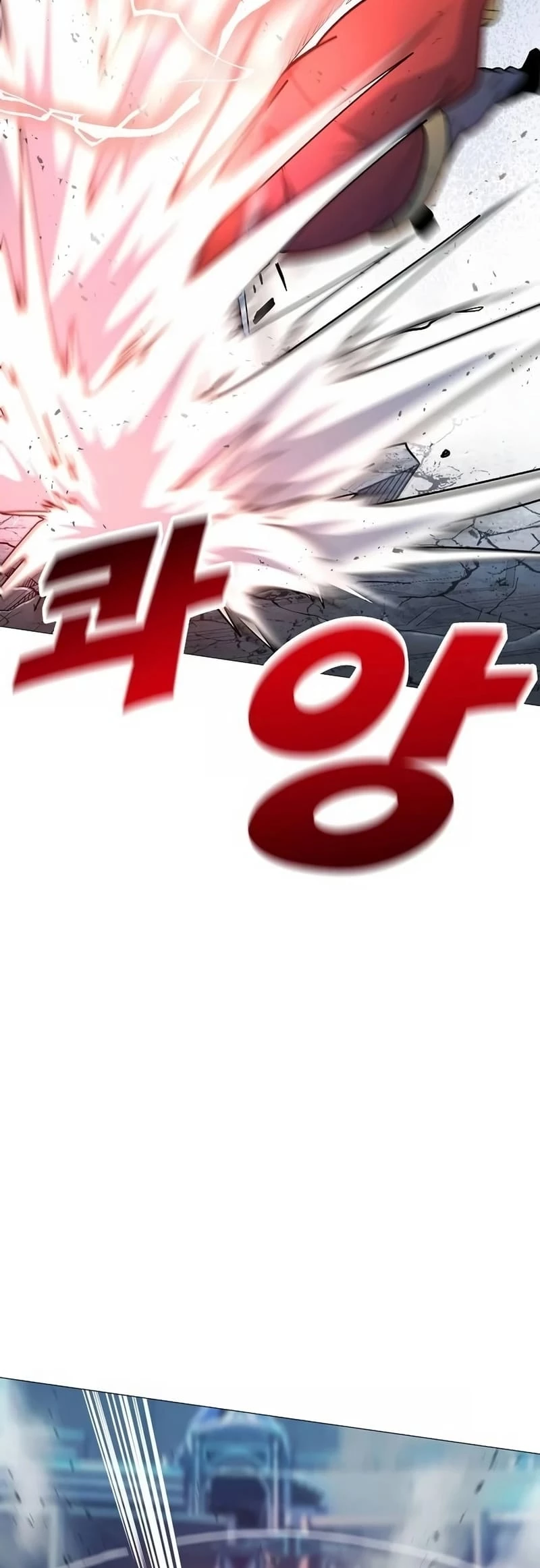 The Zenith Chapter 8 - 39