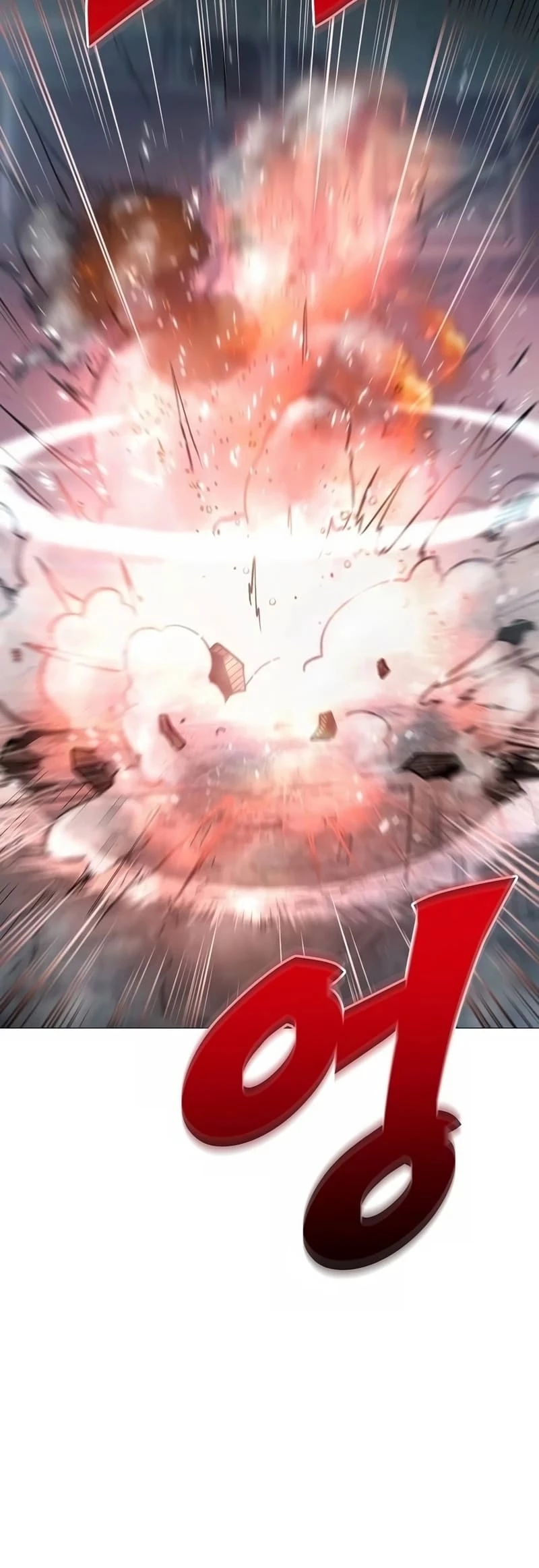 The Zenith Chapter 8 - 41