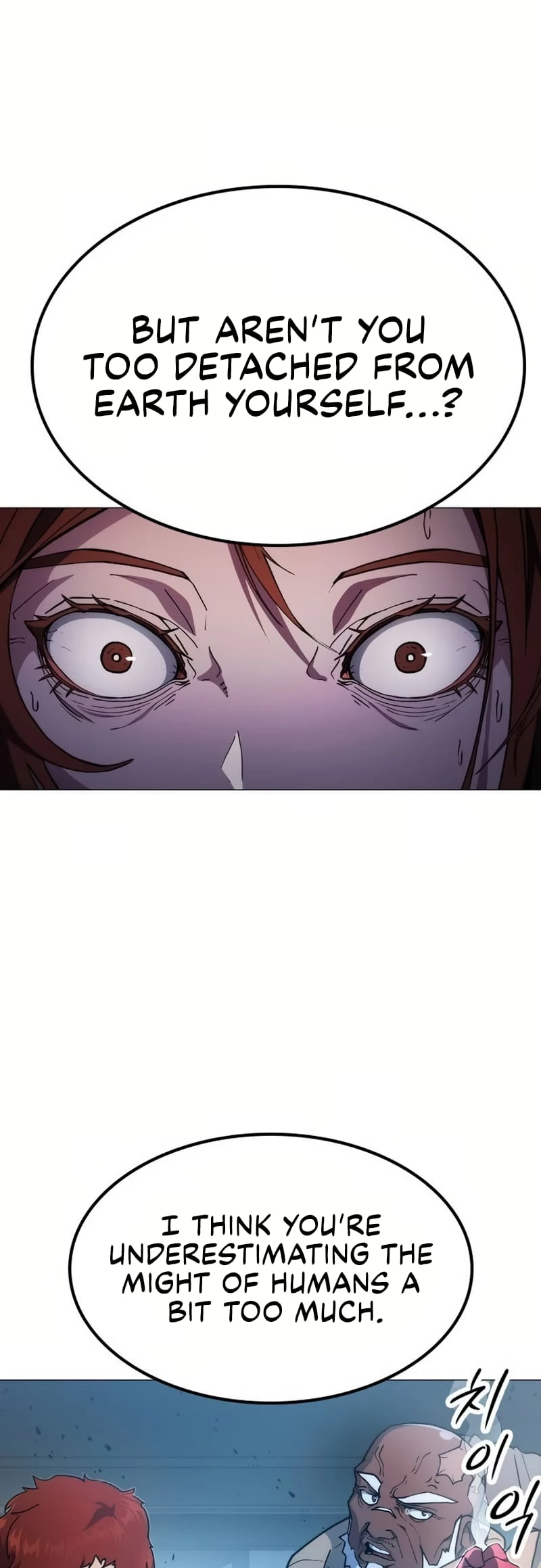 The Zenith Chapter 7 - 24