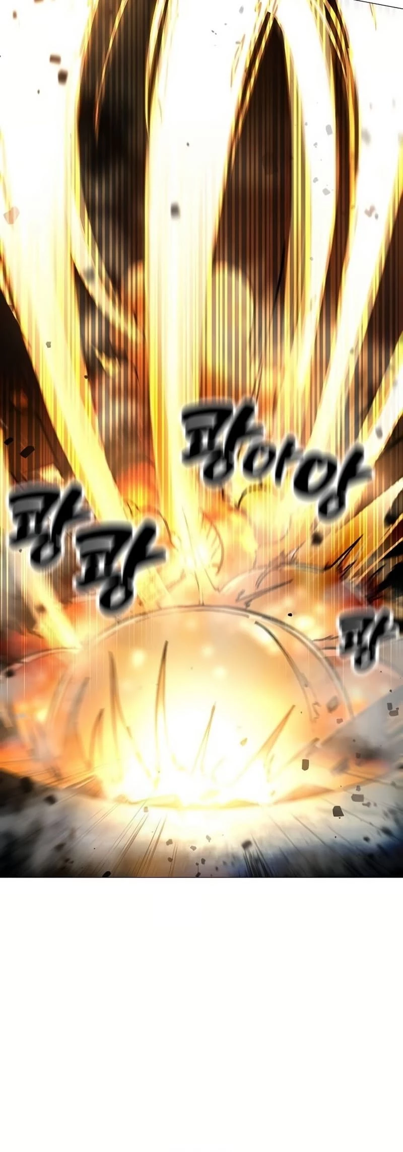 The Zenith Chapter 6 - 21