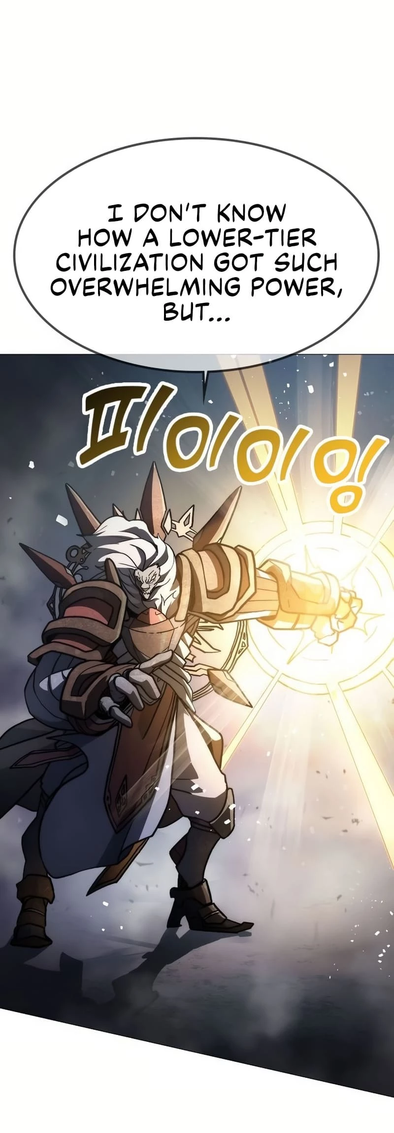 The Zenith Chapter 6 - 29
