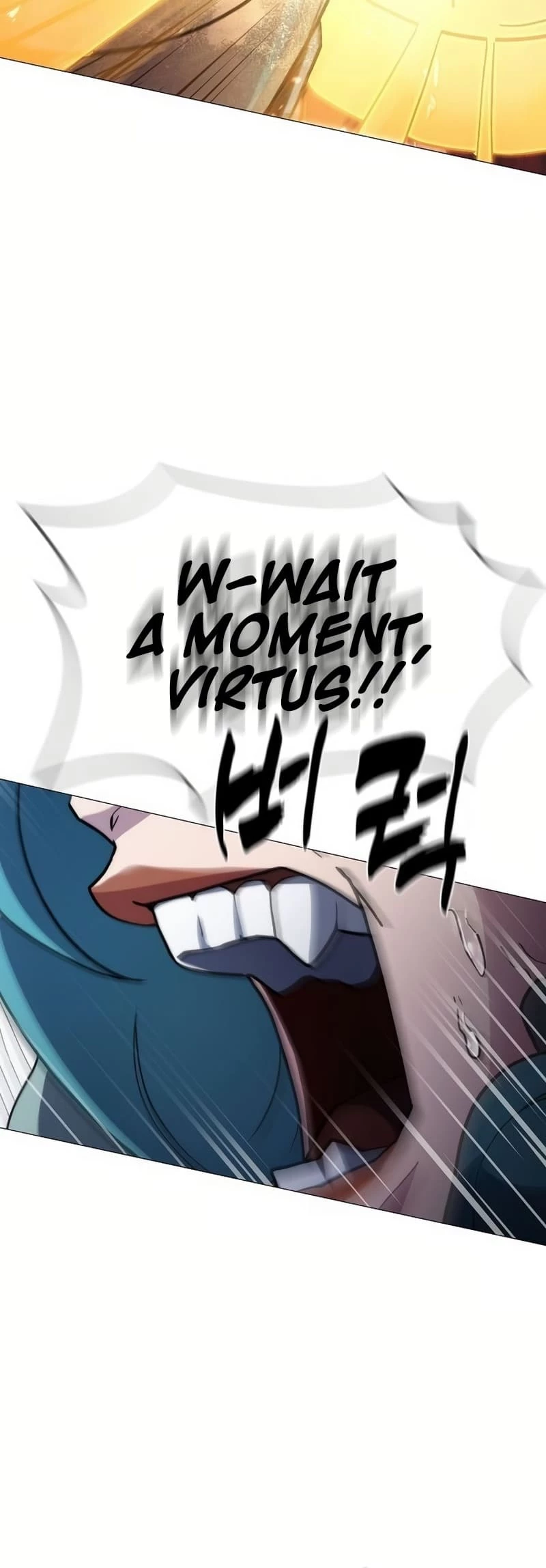 The Zenith Chapter 6 - 31
