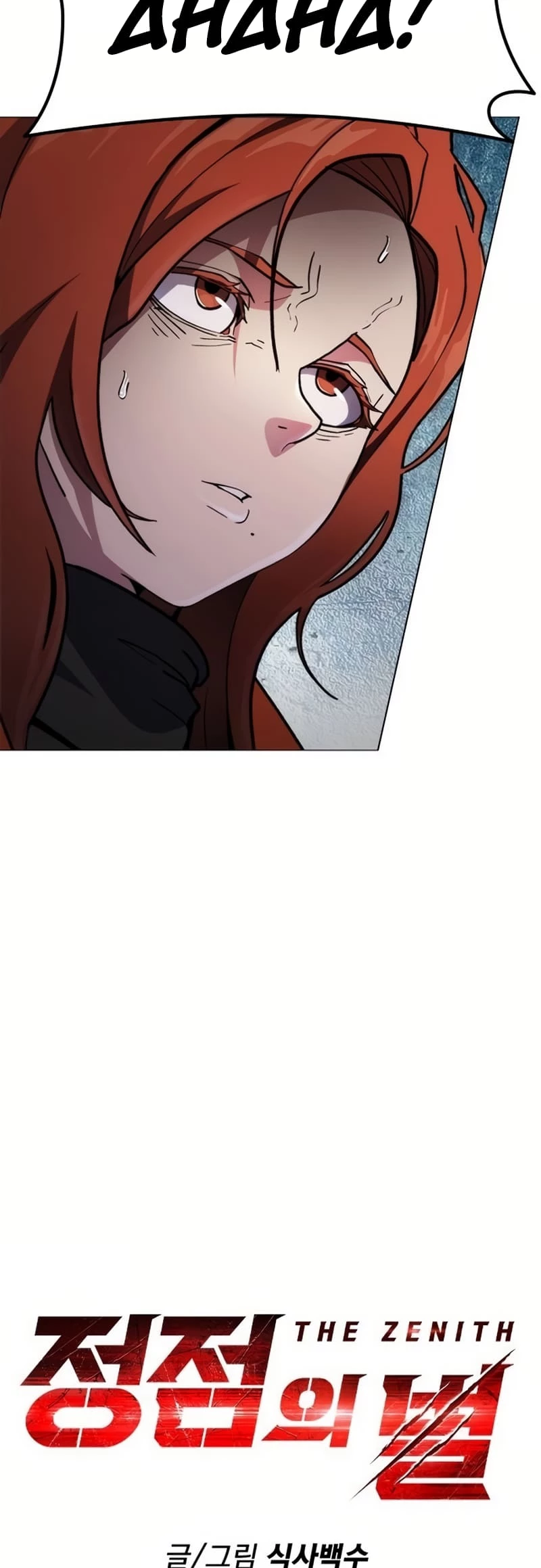 The Zenith Chapter 7 - 31