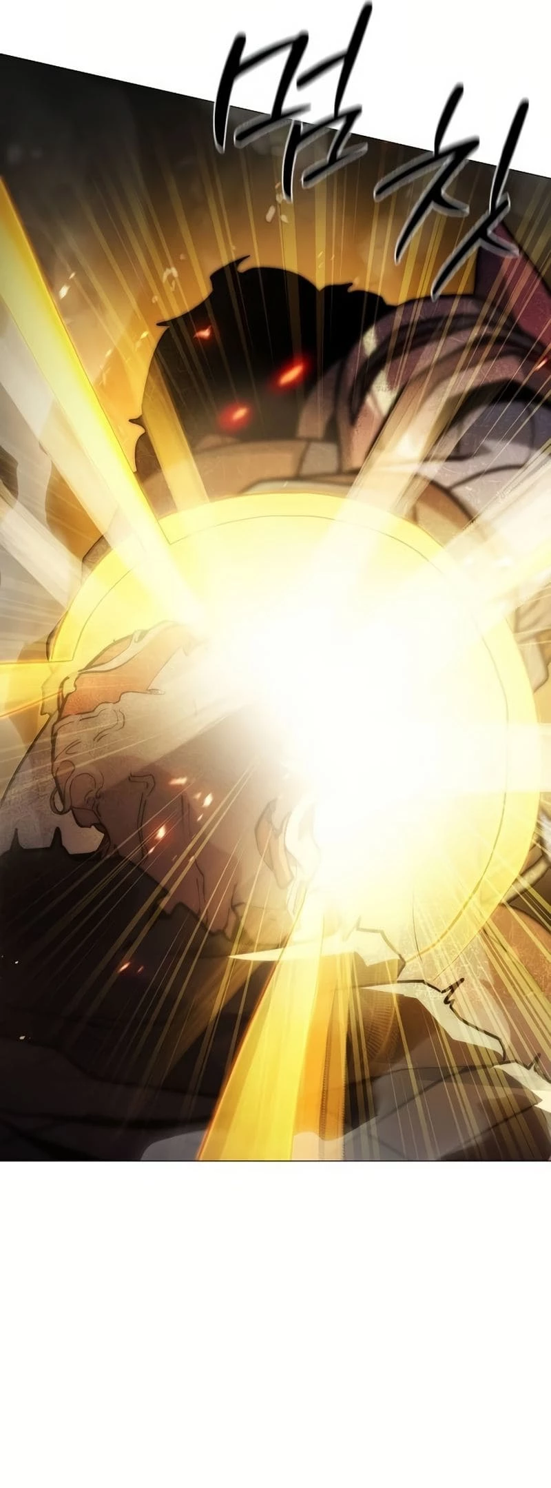 The Zenith Chapter 6 - 32