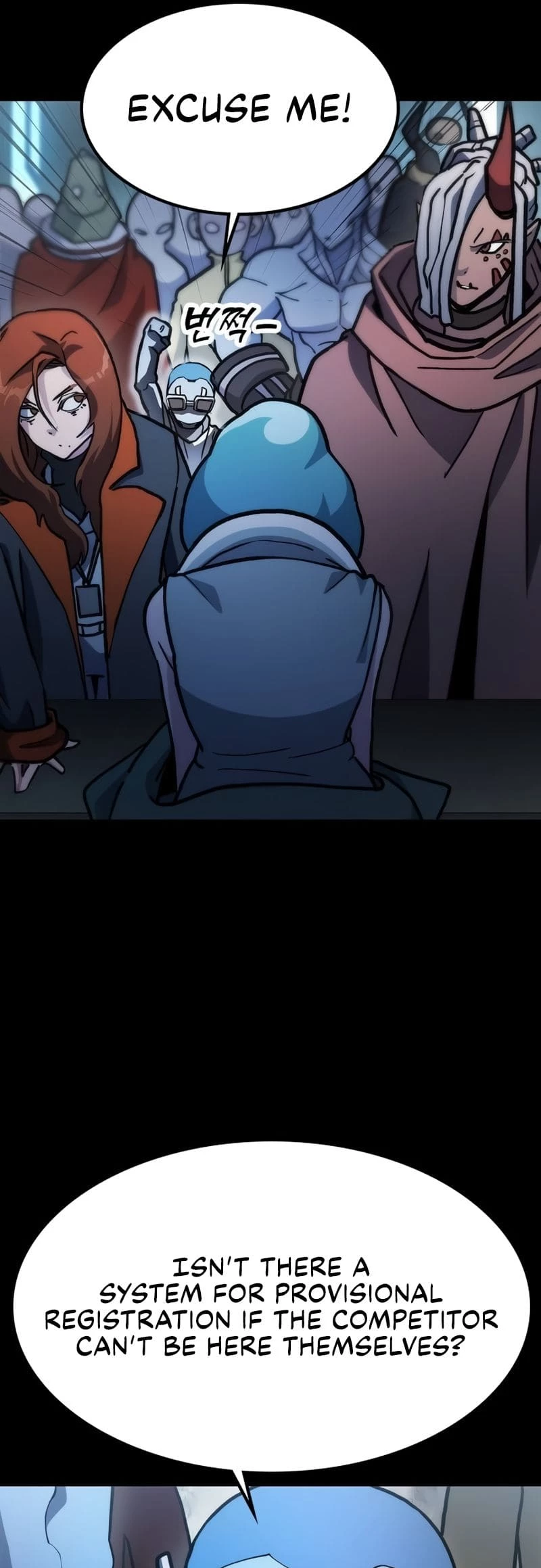 The Zenith Chapter 6 - 42