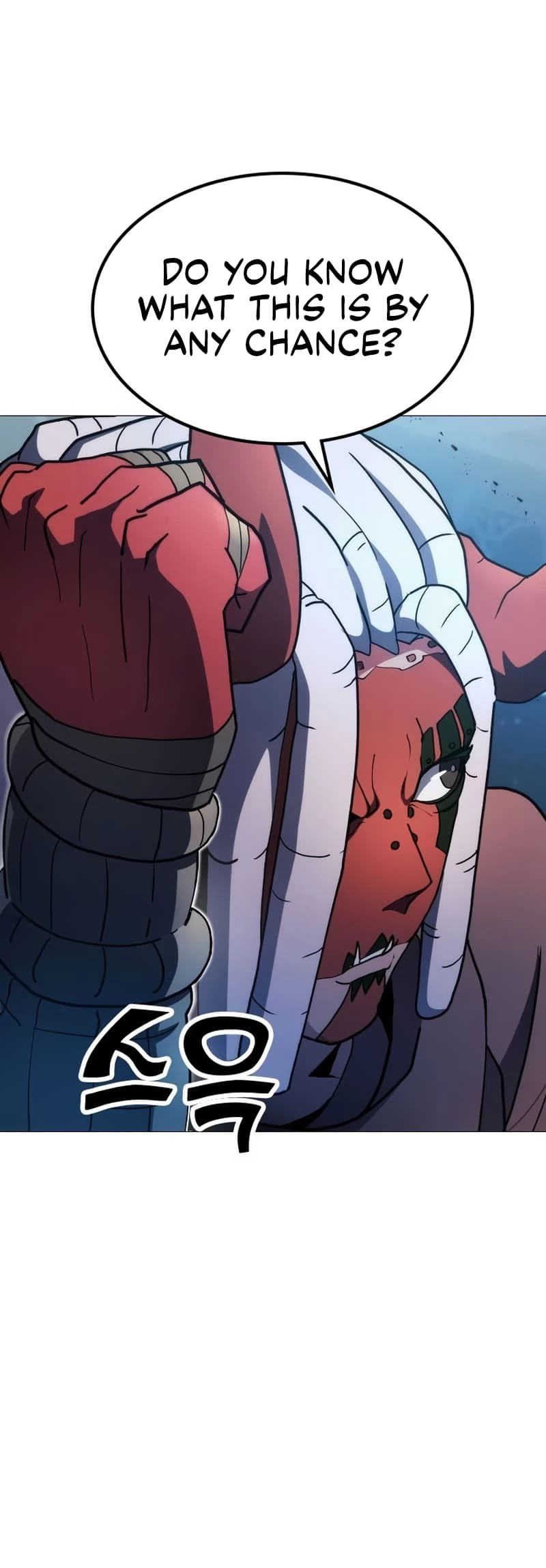 The Zenith Chapter 7 - 43