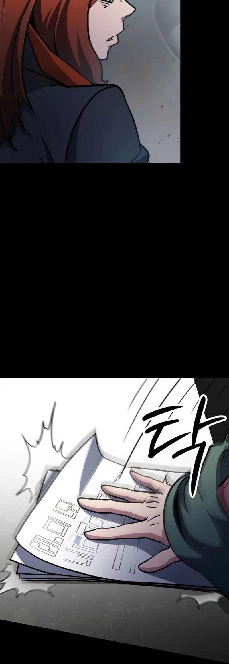 The Zenith Chapter 6 - 46