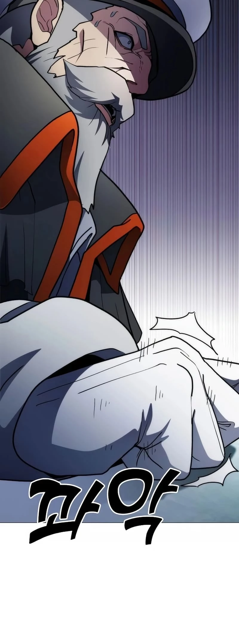 The Zenith Chapter 8 - 87