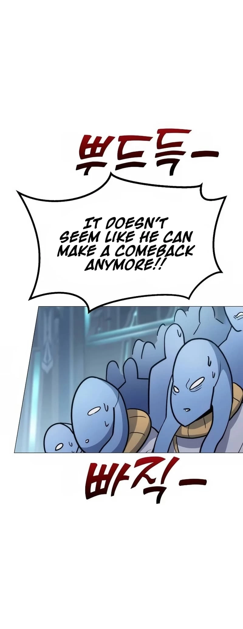 The Zenith Chapter 8 - 88