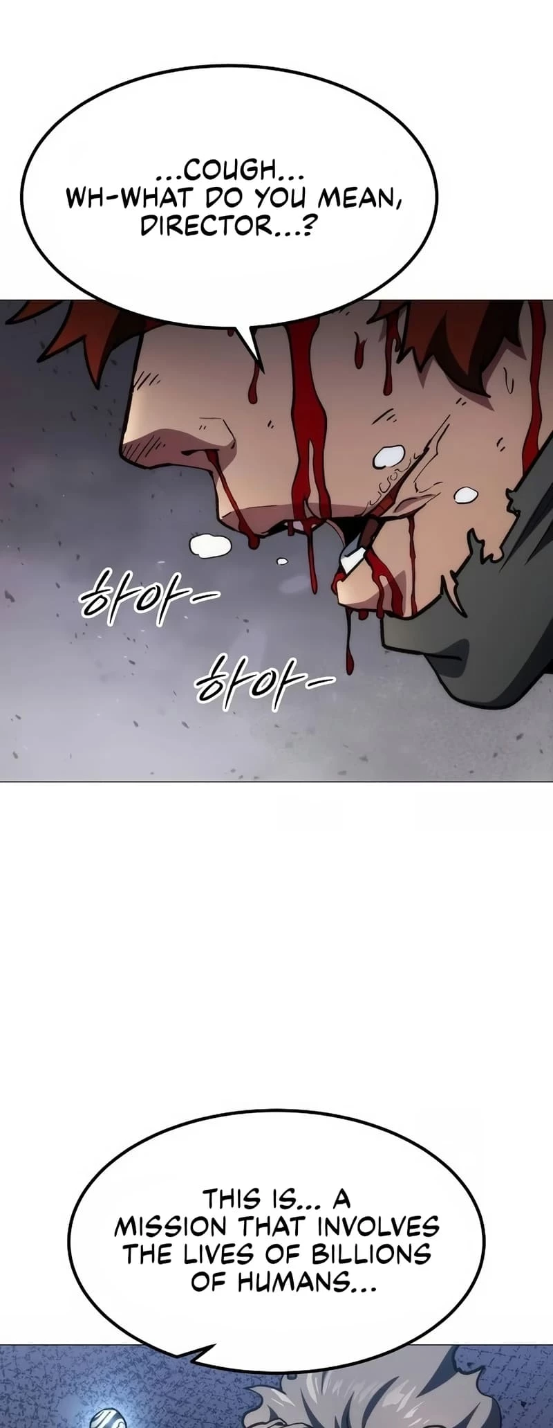 The Zenith Chapter 8 - 93