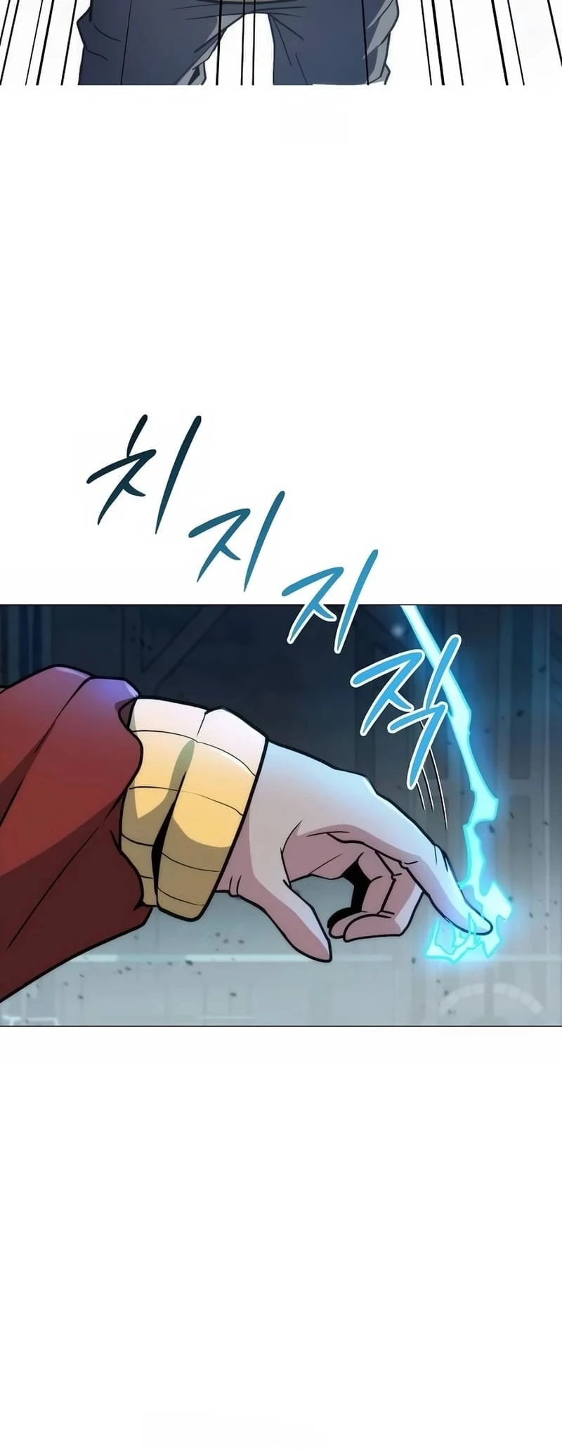 The Zenith Chapter 8 - 96