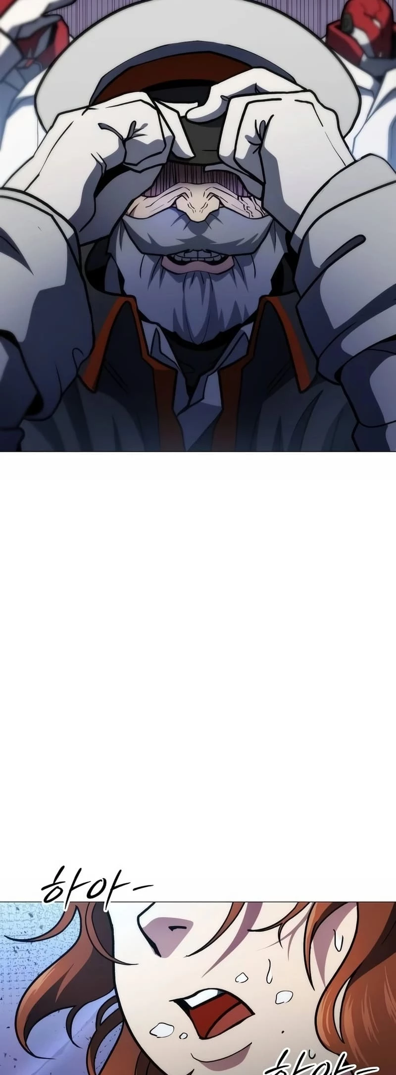 The Zenith Chapter 8 - 100