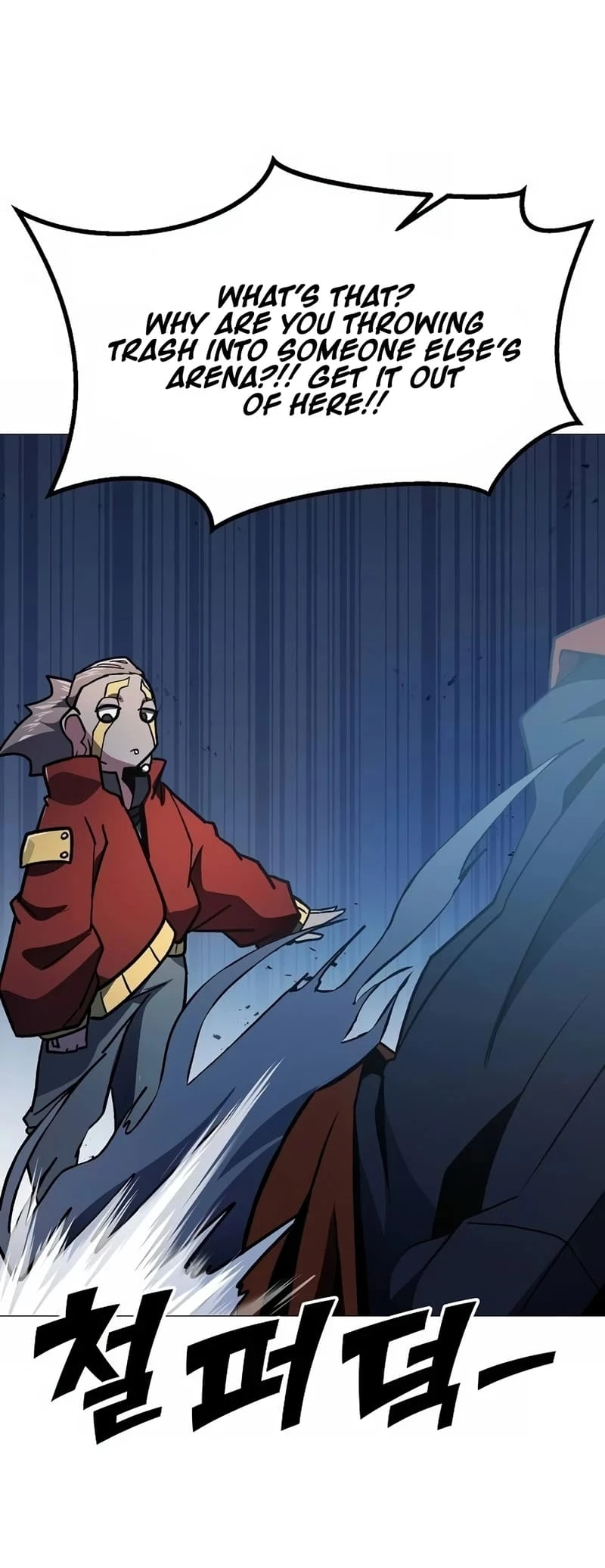 The Zenith Chapter 8 - 104