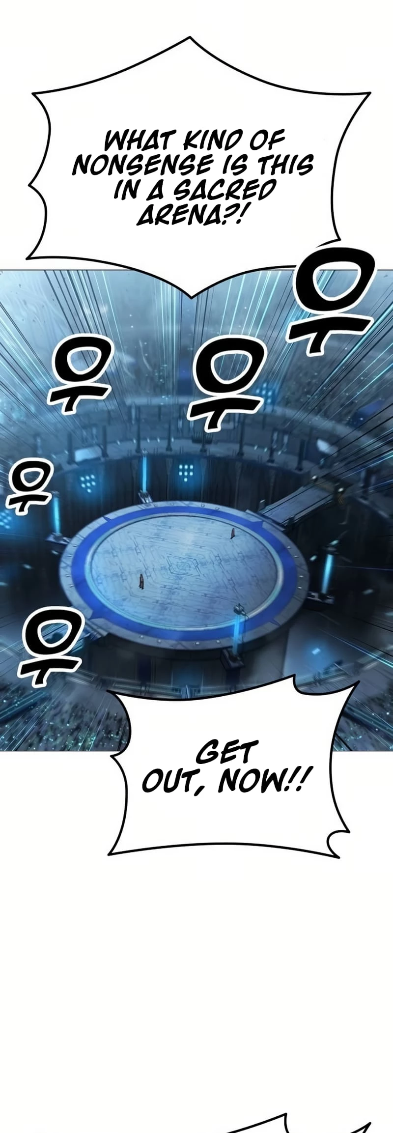 The Zenith Chapter 7 - 71