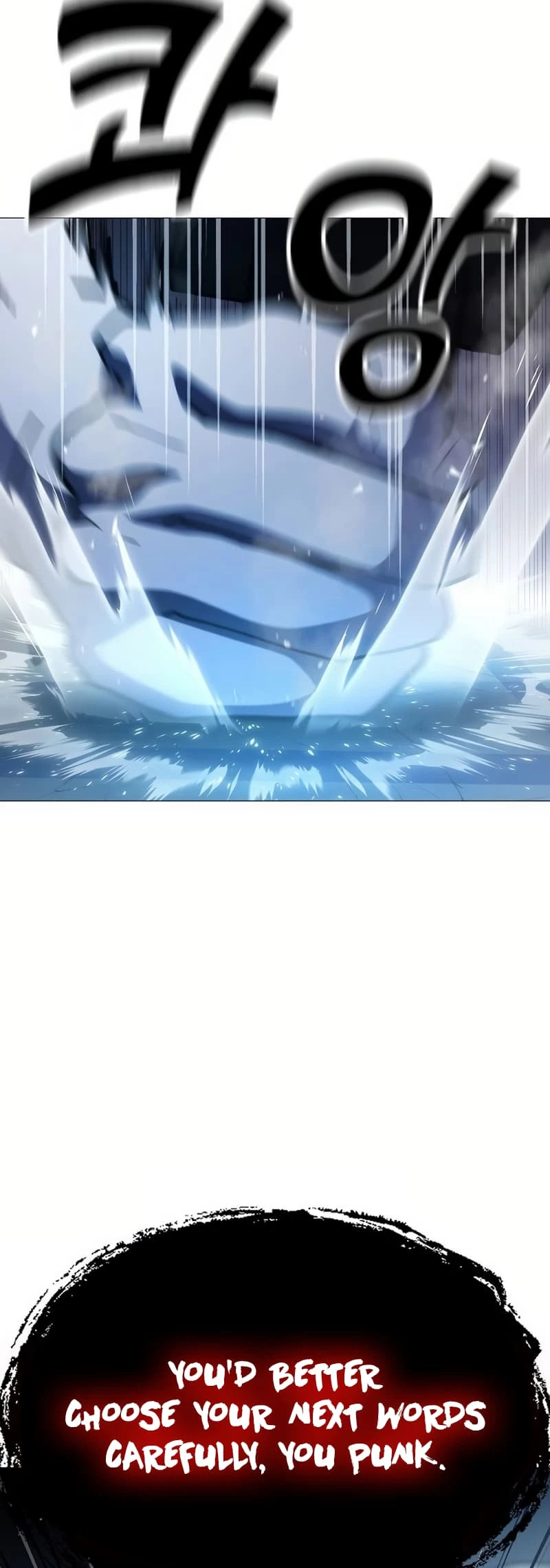 The Zenith Chapter 7 - 74