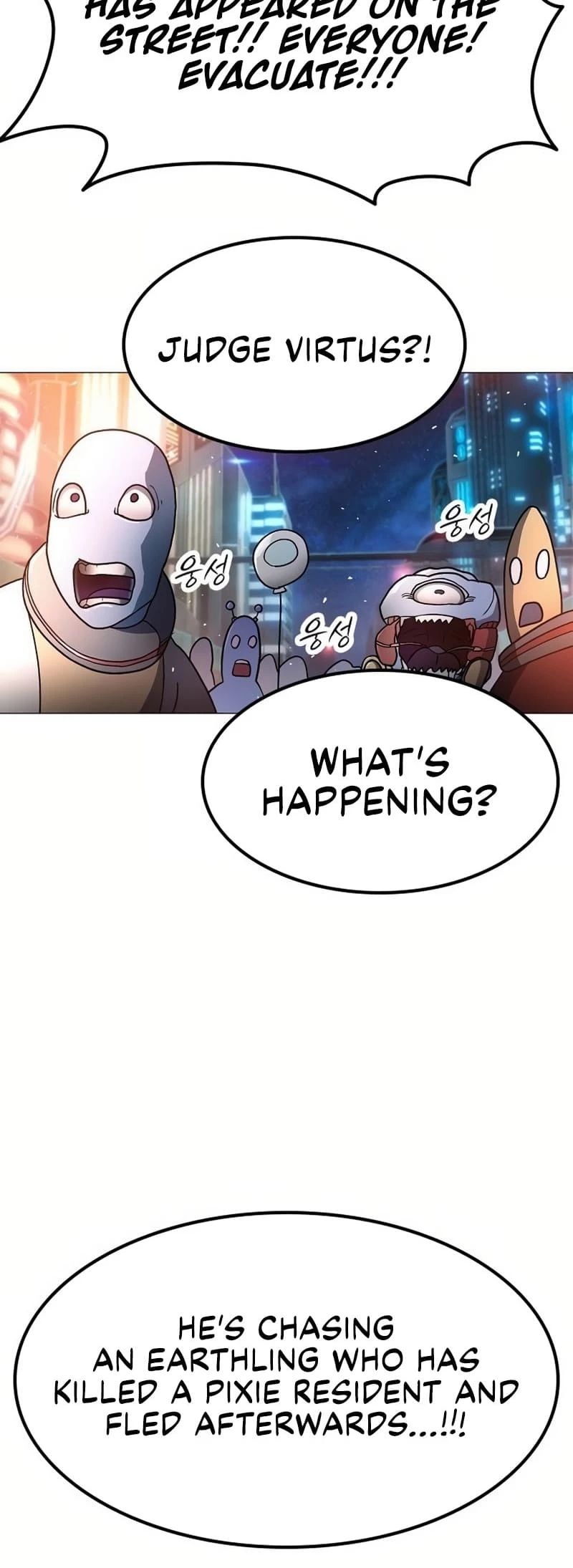 The Zenith Chapter 5 - 12