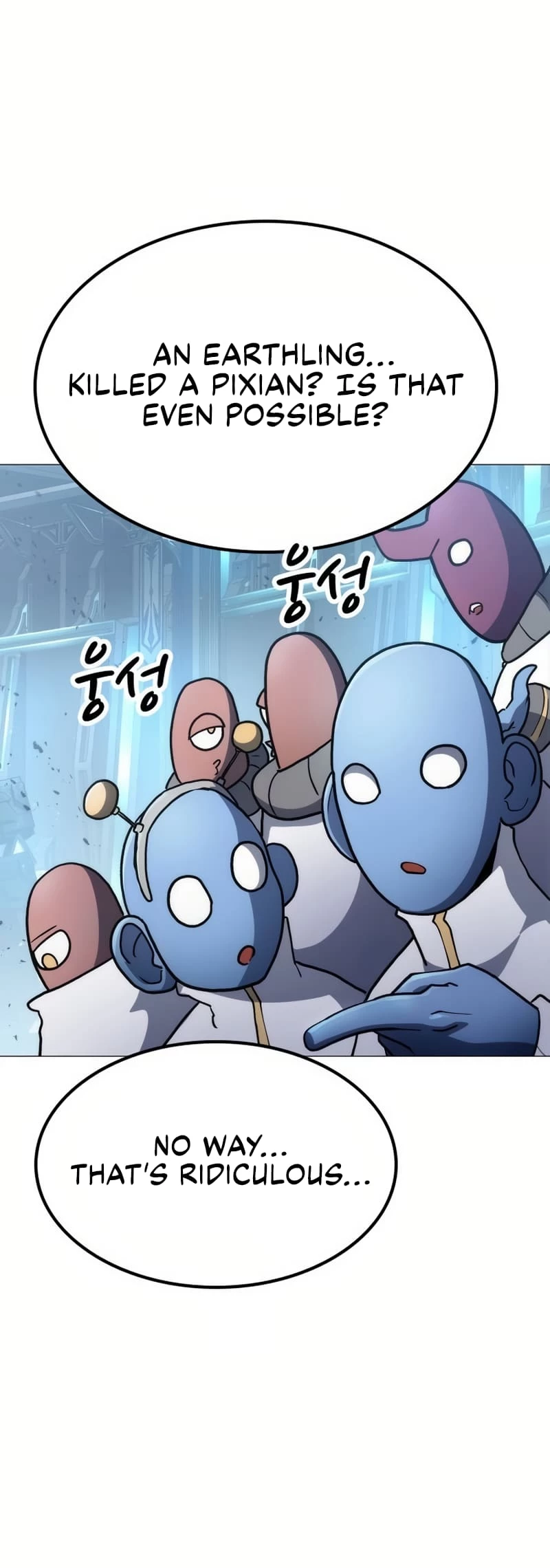 The Zenith Chapter 7 - 78