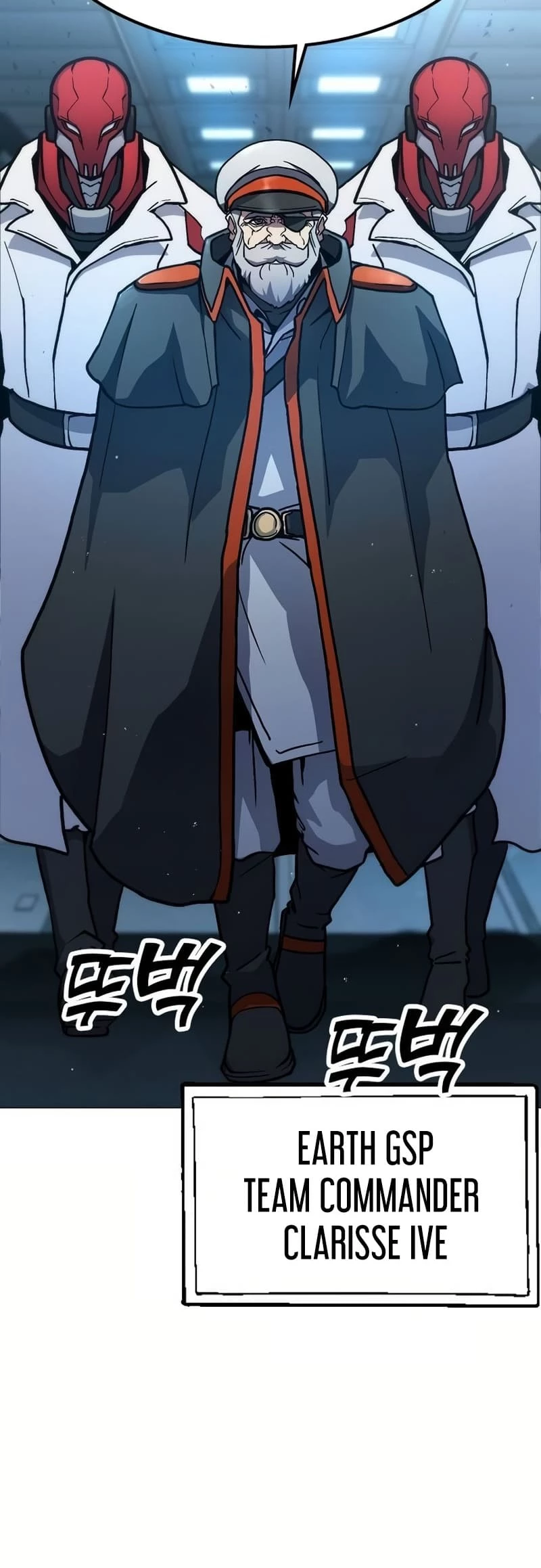 The Zenith Chapter 6 - 81