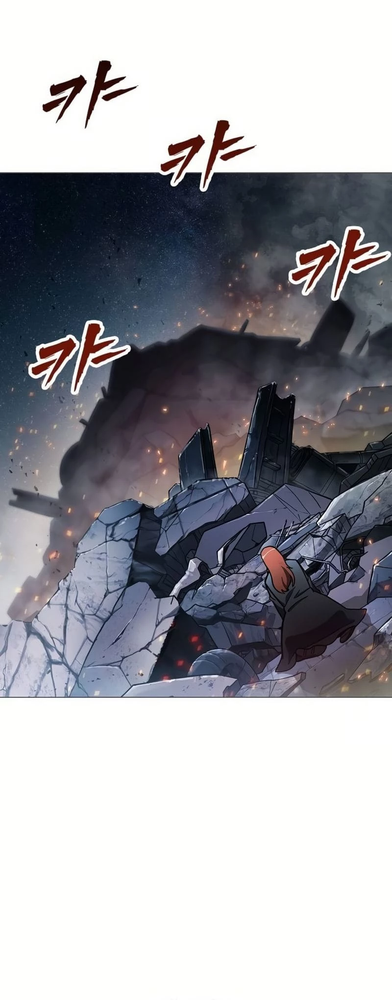 The Zenith Chapter 5 - 20