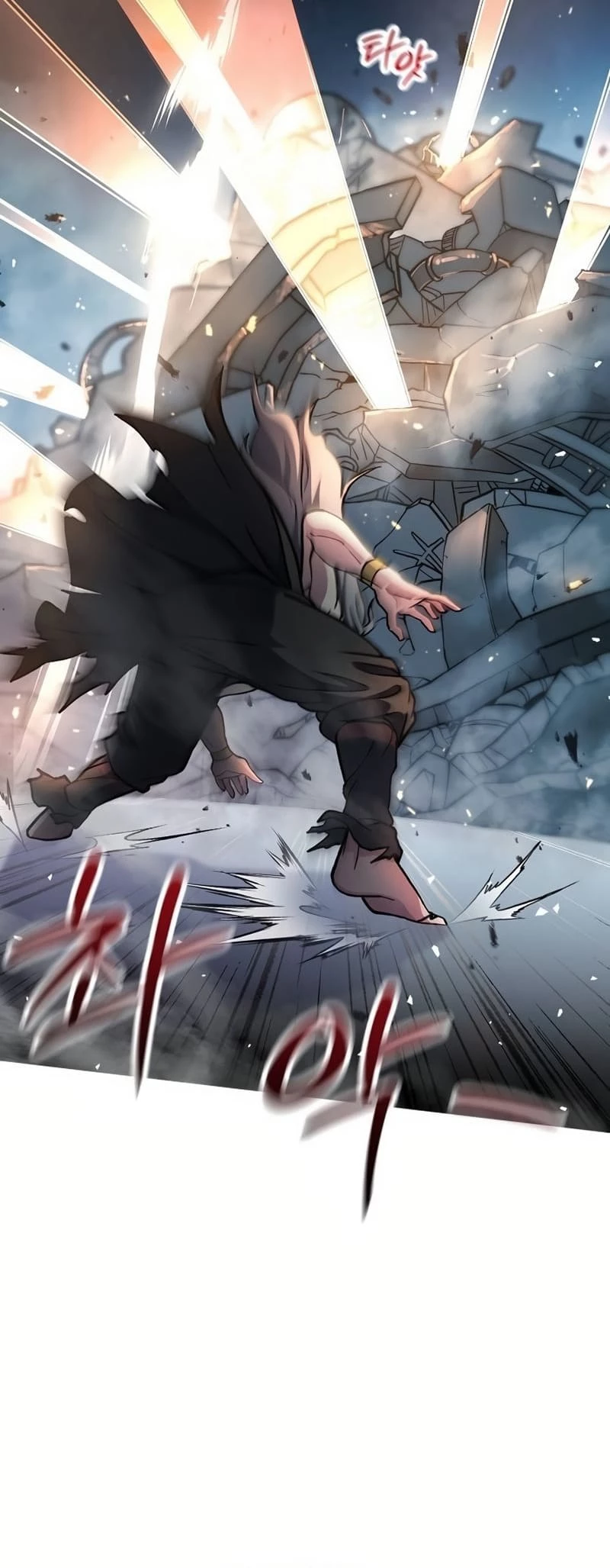 The Zenith Chapter 5 - 25
