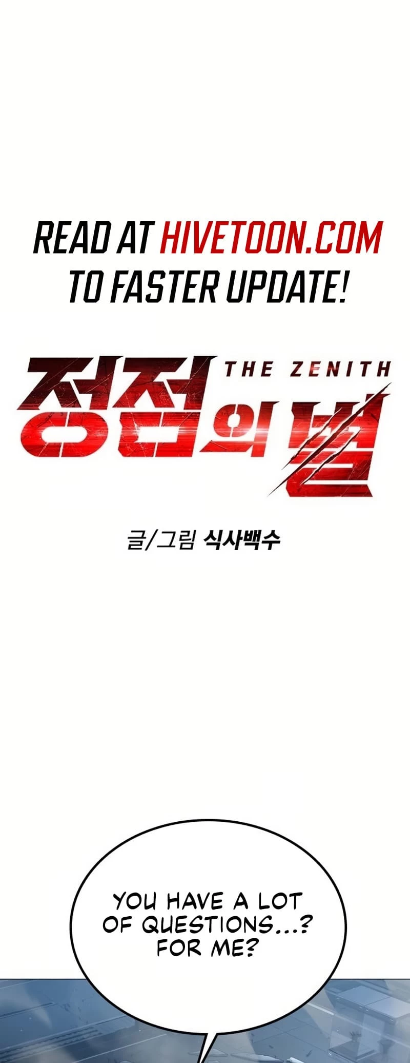 The Zenith Chapter 3 - 1