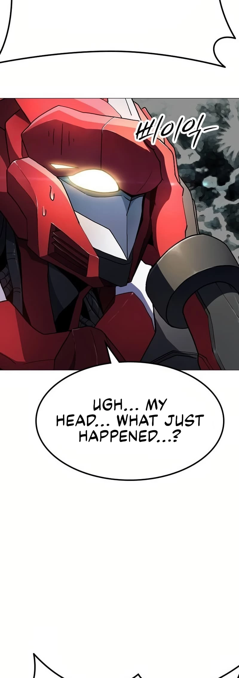 The Zenith Chapter 7 - 92