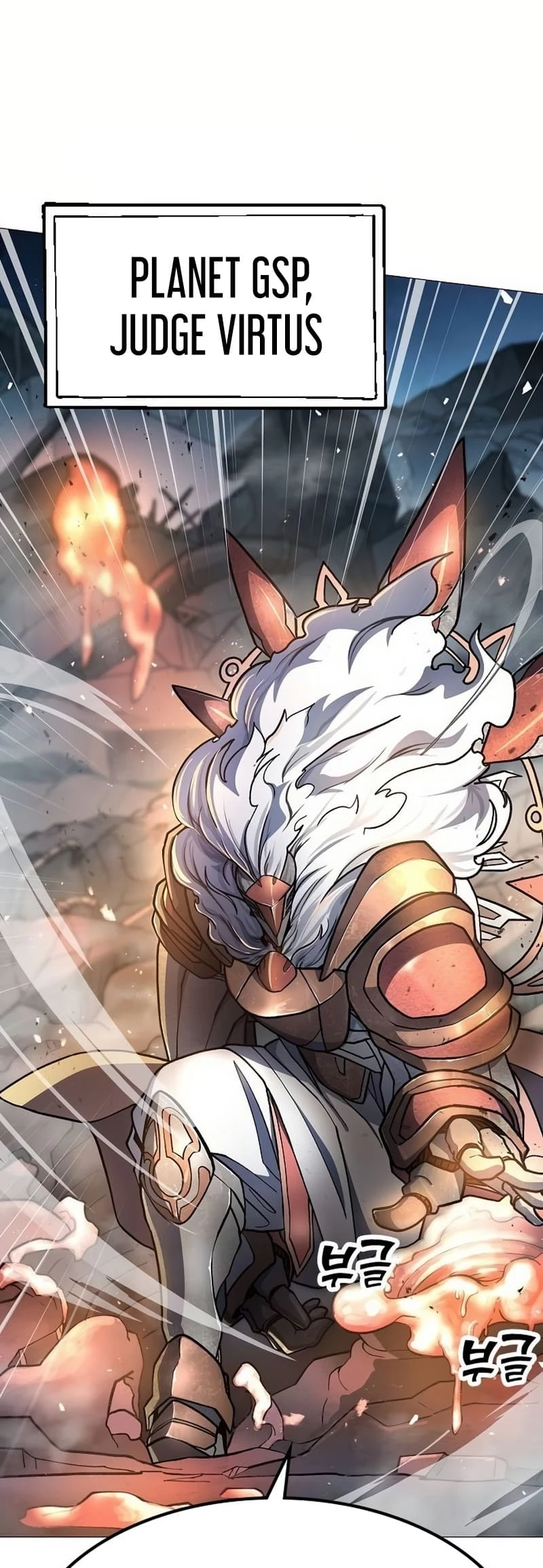 The Zenith Chapter 5 - 27