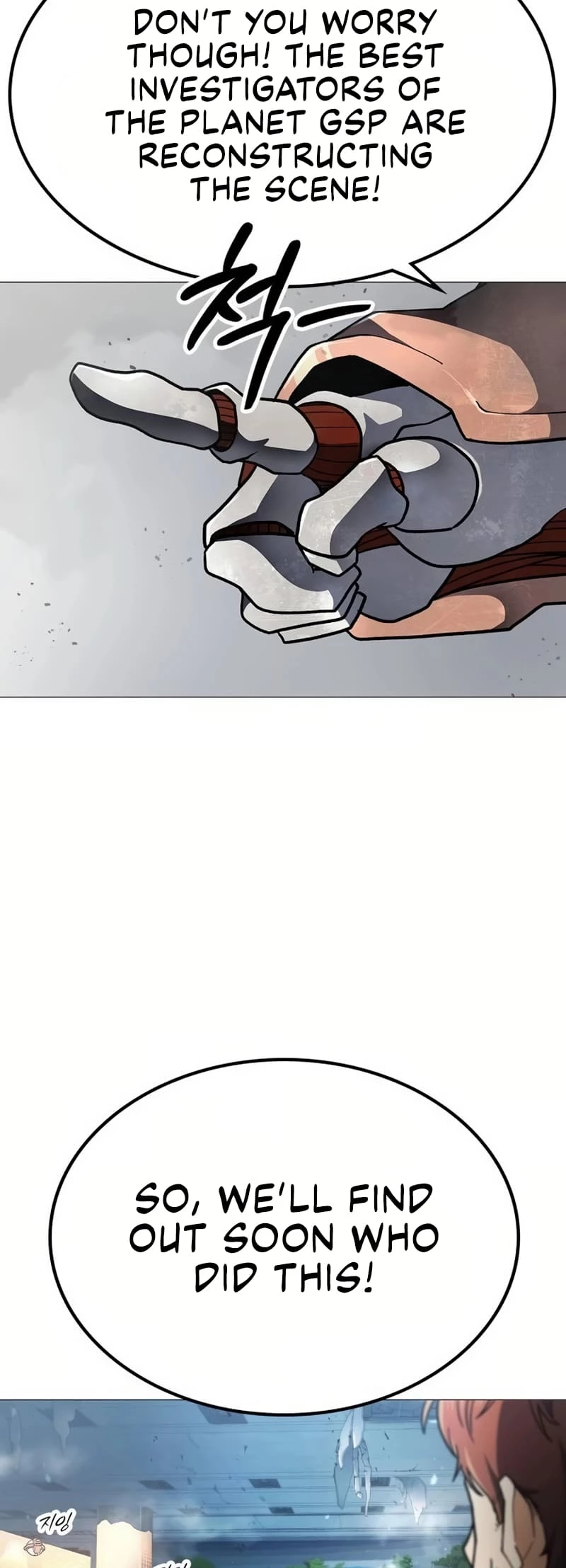 The Zenith Chapter 4 - 9