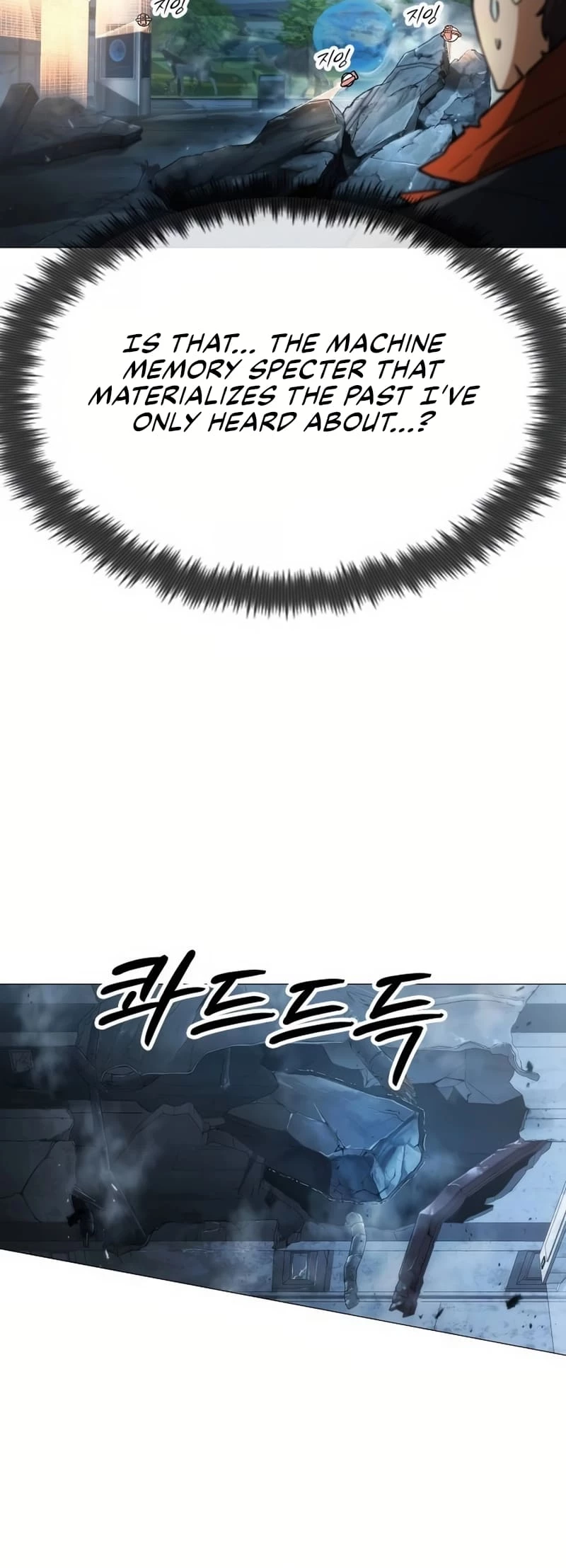 The Zenith Chapter 4 - 10