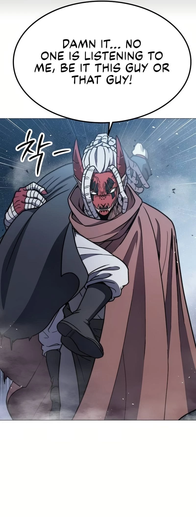 The Zenith Chapter 5 - 37
