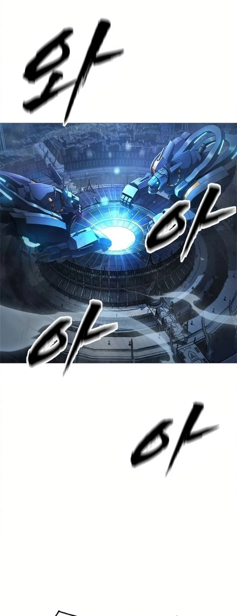 The Zenith Chapter 2 - 10